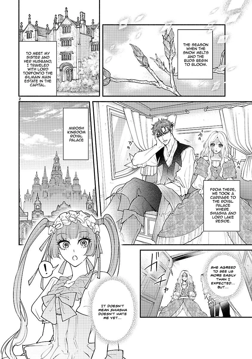 Flower Saintess Lutida Chapter 3 Page 2